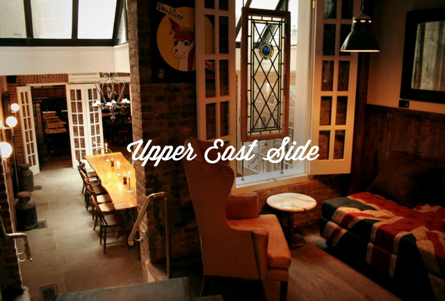 lexington bar & books