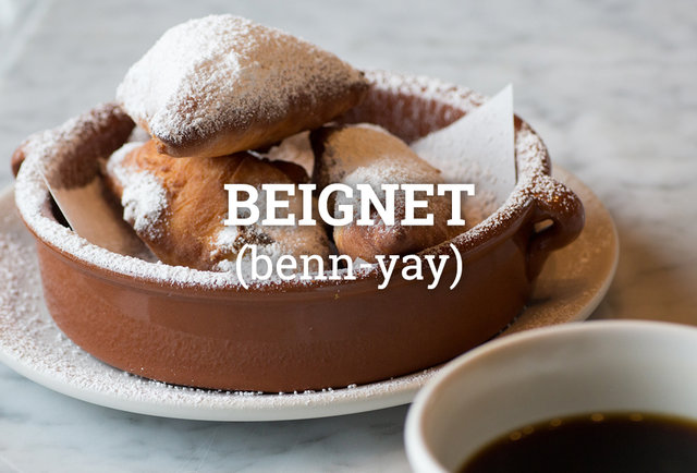 Beignet